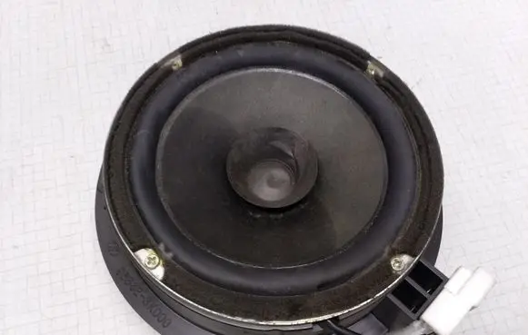 Hyundai Sonata Front door speaker 2600430 963303K500