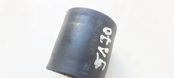 Toyota Avensis T250 Intercooler hose/pipe