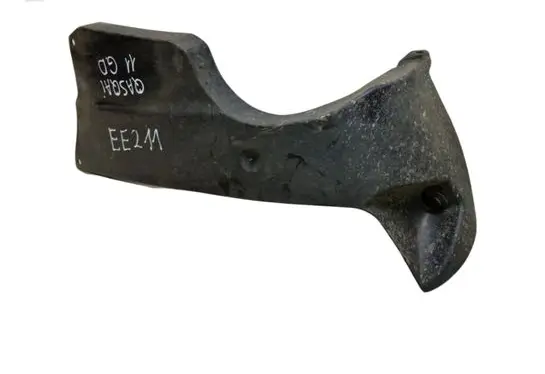 Nissan Qashqai Other under body part 748A2BR00A