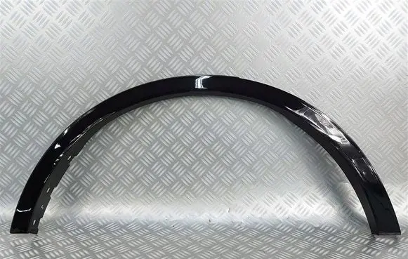 Ford Kuga III Front arch trim LV4B-S286D02-BD