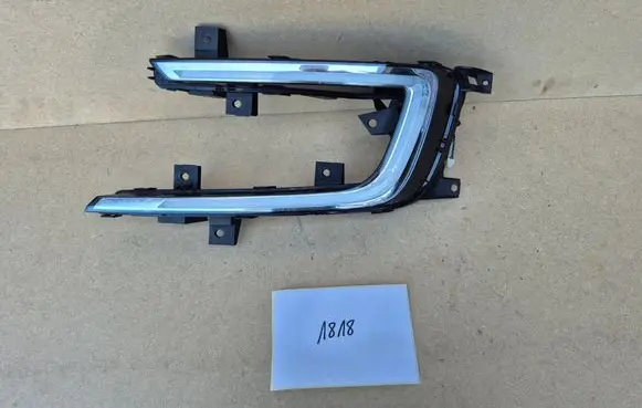 Volkswagen Golf VII LED Daytime headlight 5GE941055B