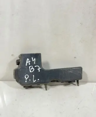 Audi A4 S4 B7 8E 8H Front bumper support beam 8E0807284