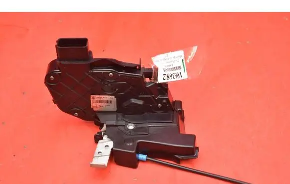 Ford Mondeo MK IV Front door lock 6M2AR21813MC