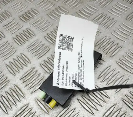 BMW 3 F30 F35 F31 Aerial antenna amplifier 9231179