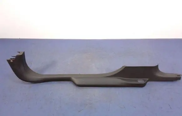 Opel Insignia A Other sill/pillar trim element 39119851