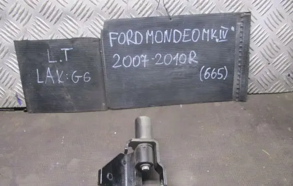Ford Mondeo MK IV Loading door hinge set 
