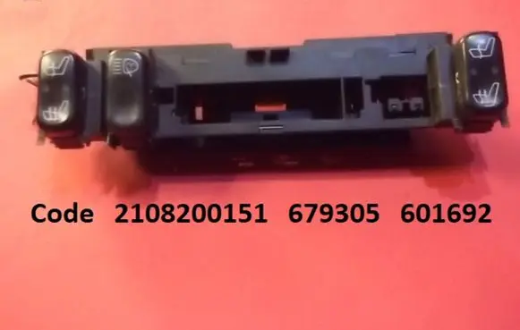 Seat heating switch