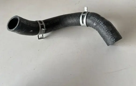 KIA Ceed Engine coolant pipe/hose R439ATBAB01