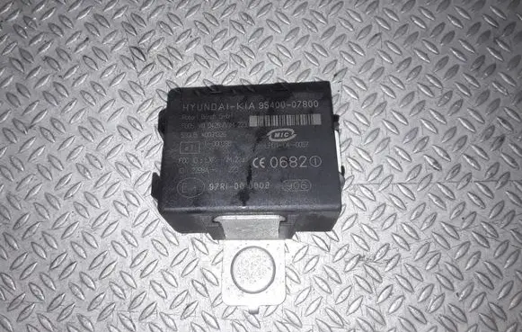 Immobilizer control unit/module