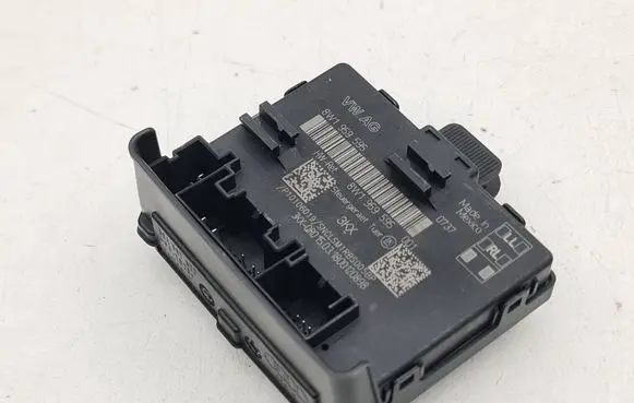 Audi Q5 SQ5 Door control unit/module 8W1959595