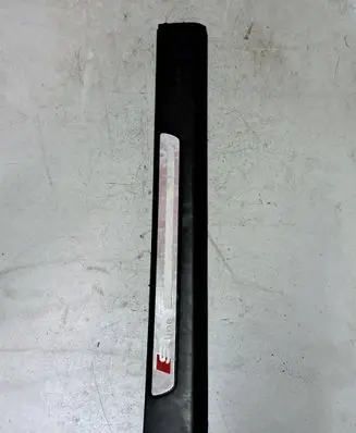 Audi A6 S6 C6 4F Rear sill trim cover 4F0853376C 4F0853376E 4F0853376D