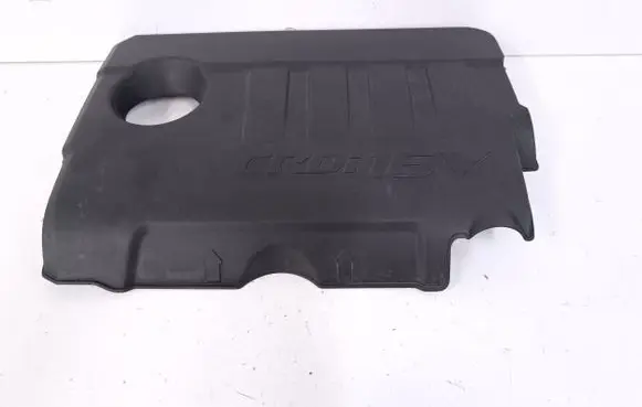 KIA Sportage Engine cover (trim) 292402A751
