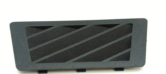 Rear air vent grill