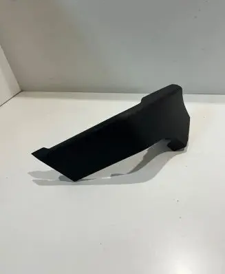 Audi Q8 Other interior part 4M8863487