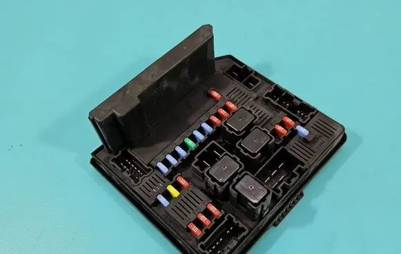 Nissan Qashqai Central body control module 284B7BB01B IMPRK1555990
