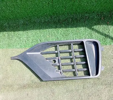 Audi Q8 Front bumper lower grill 4M8807682B
