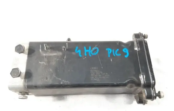 Audi A8 S8 D4 4H Front bumper shock/impact absorber 4H0805119B