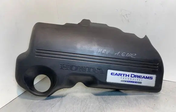 Honda HR-V Engine cover (trim) 3212151TG01M3