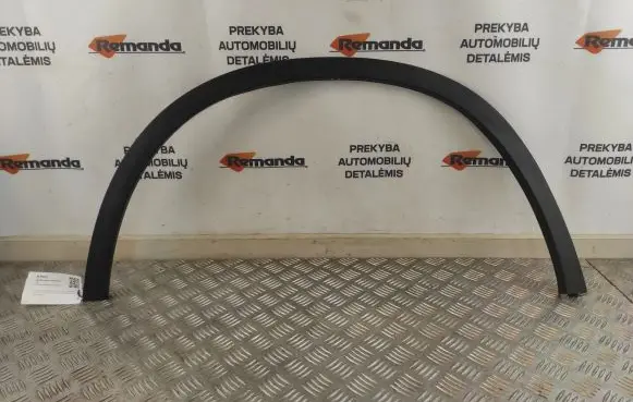 Mercedes-Benz GLC X253 C253 Fender trim (molding) 2538850522