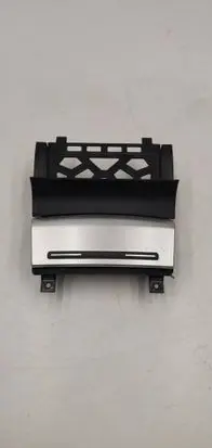Audi A3 S3 8P Car ashtray 8P0857951