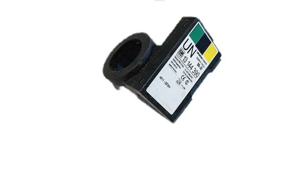 Opel Corsa A Immobiliser reader (aerial) 13144390