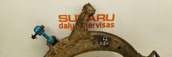 Subaru Outback Front lower control arm/wishbone