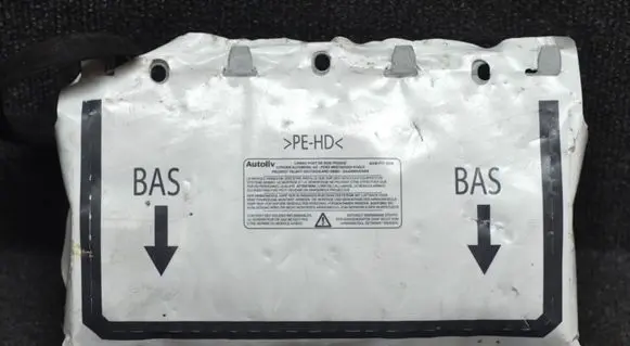 Citroen C4 I Passenger airbag 9682165080