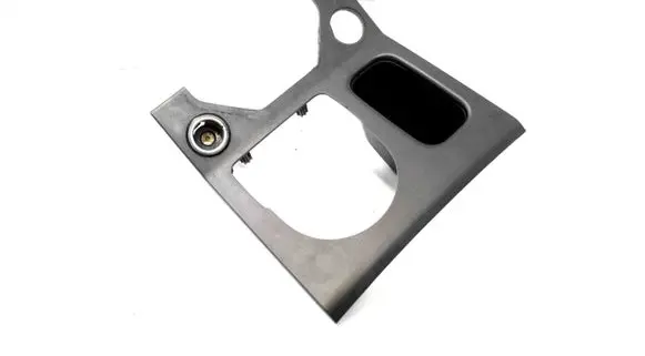 Land Rover Discovery 4 - LR4 Other center console (tunnel) element AH22044D36A