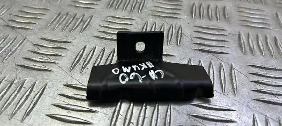 Battery bracket
