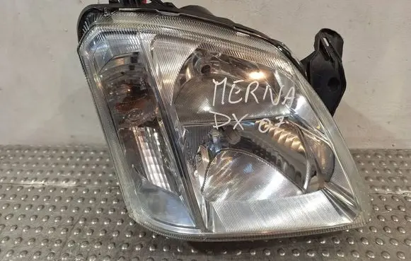 Headlight/headlamp