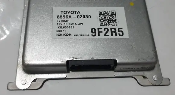 Toyota Corolla E210 E21 LED ballast control module 90143934 8596A02030 L770601