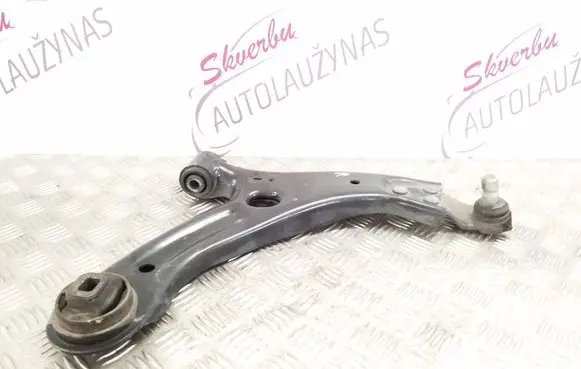 Volvo XC40 Front lower control arm/wishbone 32221282