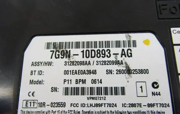 Jaguar XF Other control units/modules 7G9N10D893AG