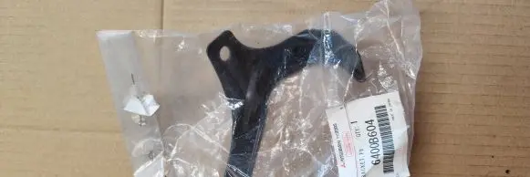 Mitsubishi Lancer Front bumper foam support bar 6400B604