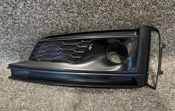 Audi A5 Front fog light trim/grill 8W6807681G