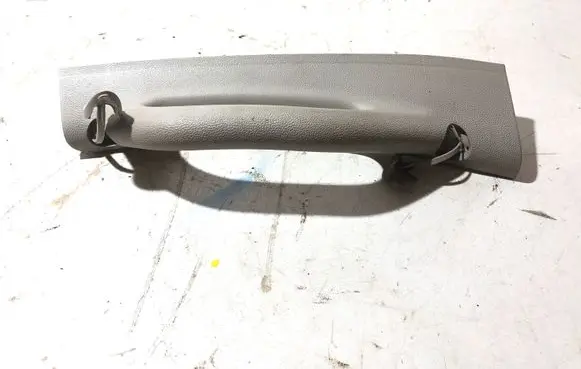 Chrysler Town u0026 Country V Sliding door interior handle 1AR40BD1AH