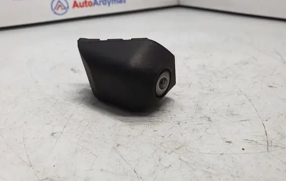 Reversing camera