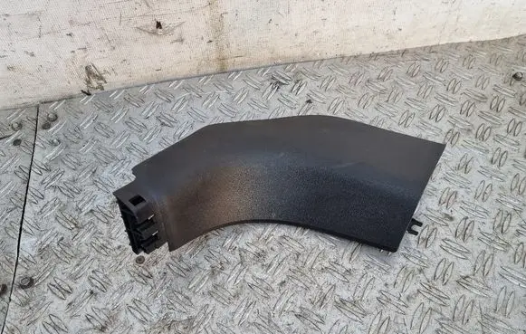 Citroen DS3 Front sill trim cover 9683548477 632150031