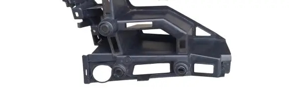 Peugeot 3008 II Other body part 9810591580