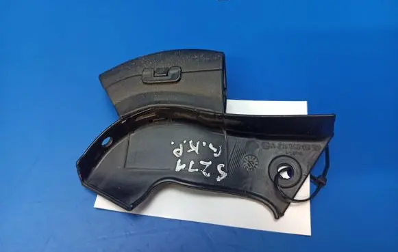 Mercedes-Benz E W211 Other interior part A2117400330