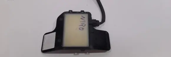 KIA Niro Blind spot module 