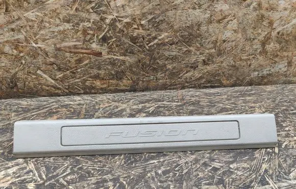 Ford Fusion II Front sill trim cover DS73F13201A