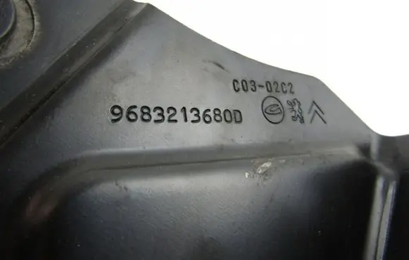 Peugeot 3008 I Loading door hinge set 96832136800