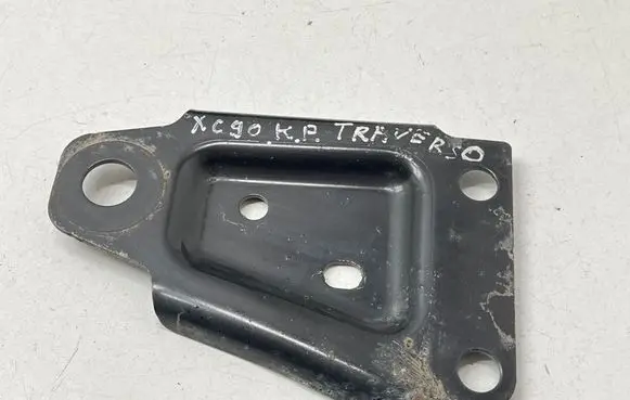 Volvo XC90 Other front suspension part 31353977 C83FA 16W29