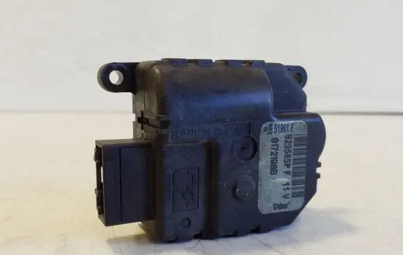 Dodge Nitro Air flap motor/actuator 929585P