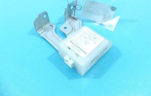 Nissan Murano Z50 Central body control module 28595-CC20A IMPRK1346107