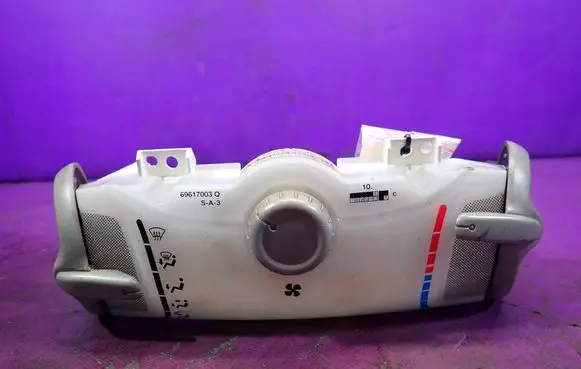Toyota Aygo AB10 Climate control unit 