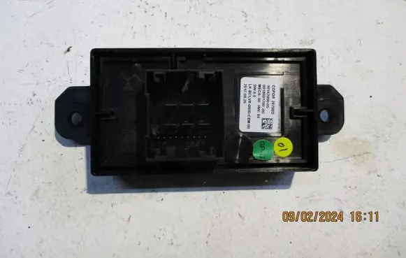 Door control unit/module