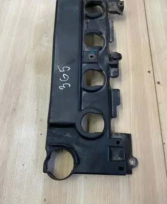 Toyota Land Cruiser (J120) Engine cover (trim) 