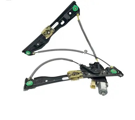Ford Fusion II Front door window regulator with motor DS73F23200BD